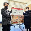 박사 경희대 태권도 이미지
