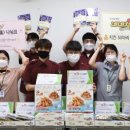 네네치킨오산 - 오산시 수청로50번길 4-14 | 네네치킨오산