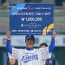 삼성6차 이미지