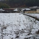 내남농장 이미지