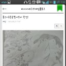 크레이지 게임 메이커 이미지