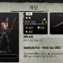 뽑기훈련소 이미지