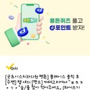 아이엠성형외과의원 이미지