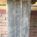 남영사 이미지
