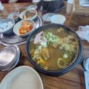 솔리안주