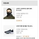 서호에너지 이미지
