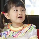 박사랑 카카오 검색결과