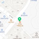 DMC하나약국 이미지
