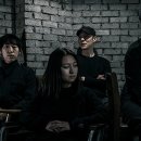 파울로