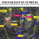 광석농협하나로마트 Daum카페