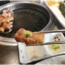 화포식당앞 이미지