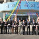 신리 마을회관 이미지
