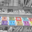 신원종서점 이미지