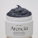 온누리바다약국 | 홈케어 추천ㅣ정착한 진짜 찐템 리스트ㅣ정보모음 최저가