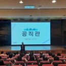 바른길교육 - 안양시 동안구 평촌대로 116 | 바른길교육
