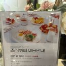 광천휘트니스클럽 | 밀양 호텔아리나 디럭스트윈 리버뷰 밀양온천 투숙객 할인이용