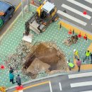 앞 교통섬 이미지