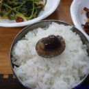 역전식당 이미지