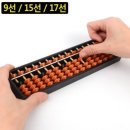 아동주산교실 이미지