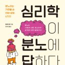 담음미디어