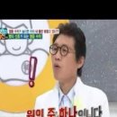 그린비에이치 이미지