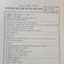 신정동성당 이미지