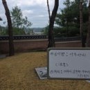 (주)중앙수자원개발 - 평택시 | (주)중앙수자원개발