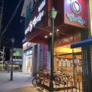 엽기떡볶이논산점