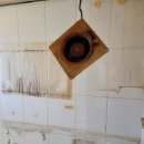 건한아파트 이미지