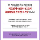 아이피부과