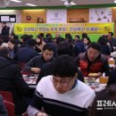 하동이식당 이미지