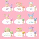 (주)내돈내산