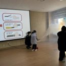 홍남초등학교 이미지