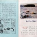 설악광고 이미지