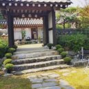 이화장파크 이미지