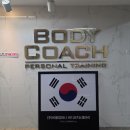 바디코치자이로토닉PT필라테스