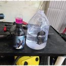 워시라이프 이미지