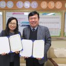 남촌 초등학교 이미지