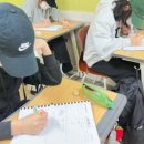 탑영수학원 - 평택시 함박산3길 3 | 탑영수학원