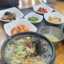 센텀브라이언빌딩 | 부산 센텀 얼큰한 해장국밥 숨겨진찐맛집 콩마을전주식콩나물국밥 주차장