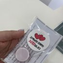 바니앤코 이미지