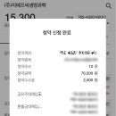 (주)지에프씨생명과학 브런치