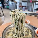 팔당원조칼제비 이미지