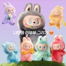 공릉초교 이미지