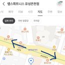 CU유성온천점 이미지