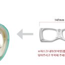 그린클립 이미지