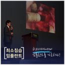 평촌예치과병원 이미지