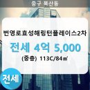 복산동-14 이미지