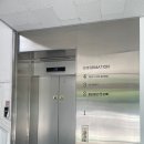 등촌 필 스크린 이미지