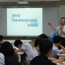 대전법동중학교 이미지